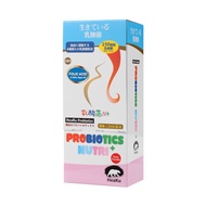 HeaKu熊健 Probiotic GM1
