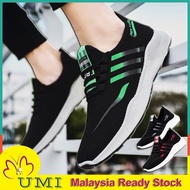 Ready Stock UMI US161 HY Men's Sneakers Kasut Lelaki Guys Sneaker Walking Running Man Sport's Shoes Casual Travel