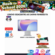 [ผ่อน 0% 10 ด.]LENOVO IDEACENTRE AIO 24IRH9 F0HN00Q1TA /i5-13420H/ประกัน 3Years Premium Care - Idea 