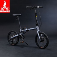 Foldable Bicycle For Adult Folding Bike Work Scooter Folding Bicycle Mini Super Lightweight Portable Bicycle Bestselling Classic Styles