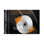 WinX DVD Ripper Platinum 8.9.2.217 Build 20.06.2019 [Latest]