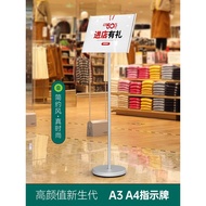 Signage Guide Sign A4 Stand Sign Display Sign Billboard A3 Stand Display Stand Guide Sign Billboard 