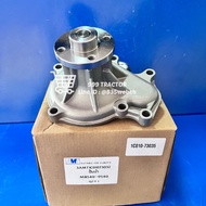 ปั้มน้ำ ปั๊มน้ำ รถไถคูโบต้า Kubota รุ่น M8540 / M9540