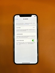 ( 已賣）行貨 Apple iPhone 11 Pro 256gb 白色 83%電 單機