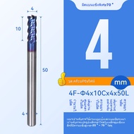 XJL HRC70 Square End Mill คาร์ไบด์ 6 ขลุ่ยเส้นผ่าศูนย์กลางแกนขนาดใหญ่ TiAlNSiN เคลือบทังสเตนเหล็กมิล