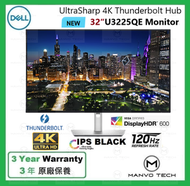 Dell - U3225QE 31.5" UltraSharp 4K Thunderbolt Hub 顯示器