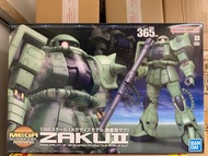 MEGA SIZE ZAKU II