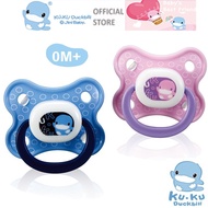 KU.KU Duckbill soft silicone pacifier for babies 0-6 months old with lid 4 x 5cm ku5510a