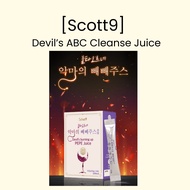 [Scott9] Devil’s ABC Cleanse Juice (3.5g x 15 Sticks) | 8 Superfoods | Blueberry Flavor | 13 Kcal