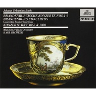 CD ดนตรีคลาสสิก Brandenburg Concertos โดย Bach
