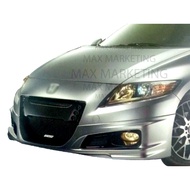 ABS37 HONDA CRZ 2012 FRONT SKIRT (MG) ABS SKIRT LIP BODYKIT