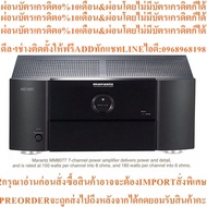 Marantz MM8077 POWER AMPLIFIER 150W 7-CHANNEL