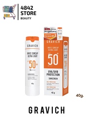 (กันแดด) 40g. กราวิช Gravich Invis Suncap Ultra Light Sunscreen SPF50+ PA++++ นวัตกรรมกันแดดแคปซูล
