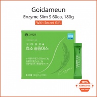 [Goidameun] Enzyme Slim S, Enzyme-Based Korean Supplement