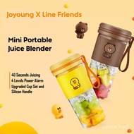 Joyoung Line Friends mini Juice Blender portable Juicer juice cup 300mL Rechargeable