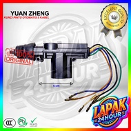 5-Wire Central Lock, Central Lock Motor, Automatic Car Door Lock, Central Lock Motor Dynamo