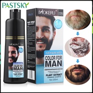 100% Natural Beard Dye Cream Hair Men Mustache Beard Cream Natural Black Dye Shampoo Fast Long Lasting Black Beard Care Tint Cream