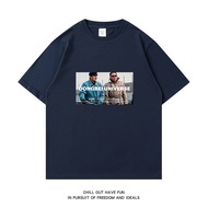 MENGMIANQISHI | Northeast China Universe T-shirt