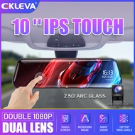 EKLEVA 10 นิ้วหน้าจอสัมผัส 1080 P HD รถกล้อง DVR G - Sensor Dash CAM กระจกมองหลังเครื่องบันทึกวีดีโอที่จอดรถ Registrar Dual เลนส์ 1:1 มุมมองแบบแยกรถยนต์ไดรฟ์บันทึก
