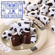 Hokkaido Tokachi Chocolate with White Milk Cream Filling [Directly from Japan!]