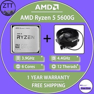 ใช้ AMD Ryzen 5 5600กรัม R5 5600กรัม3.9GHz หกแกนสิบสองเกลียว65W L3เครื่องประมวลผลซีพียู = 16เมตรเต้ารับ100-000000252 AM4ไม่มีพัดลม
