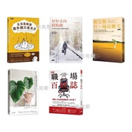 [Times] Life Is Bowl Soup I Only Have One Fork Fighting With Father Golf Workplace Hundred Demons Wa