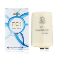 Kangen Water FC1 Replacement Filter (Compatible with Models Leveluk K8 SD501 SD501 Platinum JRII JR2