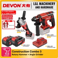 DEVON 20V Brushless Construction Combo 3 - 5401-Li-20RH Rotary Hammer + 2906-Li-20-100 Angle Grinder
