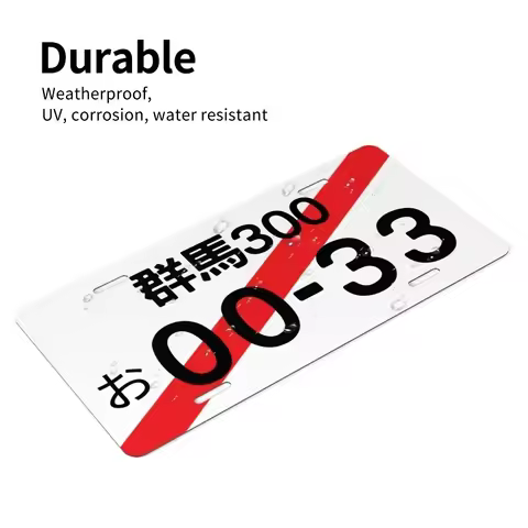 Japanese-Style Aluminum License Plate - Car Decoration with Red Border & 300/00-33 Design, Durable W