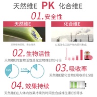 Australia Blackmores Vitamin E100 Capsules 1,000iu Natural Vitamin Nutrition Care Health Blackmores 