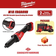 MILWAUKEE M18 FDGROVB FUEL Cordless Variable Speed Braking Die Grinder With Lock On Side Switch RAPIDSTOP M18FDGROVB