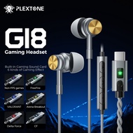 PLEXTONE G18 ARMOR Gaming Earphone built-in Sound Card ,6 Kinds of Gaming Effect,In-Ear Gaming Earbu