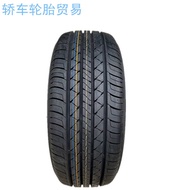 ♞,♘,♙,♟Grinding standard tire 17570R14 185 195 205 215 22565 235/55 60R15R16R17R18