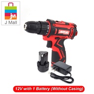 J MALL 12V / 36VF Cordless Impact Drill Set +2 Lithium battery / Reciprocating Saws with Rechargeabl