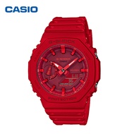 Casio G-Shock นาฬิกาข้อมือผู้ชาย สายเรซิ่น รุ่น GA-2100 SERIES （GA-2100-1A）มั่นใจแท้ 100% -ประกัน CMG