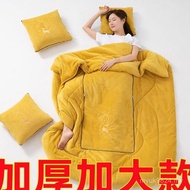 Extra Thick Two-in-One Pillow Super Soft Winter Style Milk Fleece Jin Quilt Extra Large 6 Car Car Qu