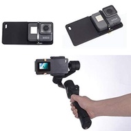 DJI Osmo Zhiyun Feiyu Moza Gimbal Adapter for Gopro xiaomi Brica Kogan