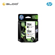 HP 704 Combo Pack Black/Tri-color Original Ink Advantage Cartridge F6V33AA/ HP Deskjet Ink Advantage