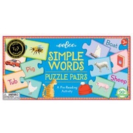 eeBoo 配對拼圖 - Simple Words Puzzle Pairs 簡單字配對拼圖