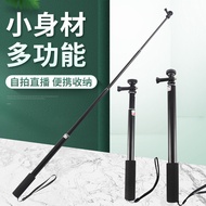 1-1.5m Mobile Phone Selfie Stick Mobile Phone Camera Live Stand Aluminum Alloy Telescopic Stick Blue