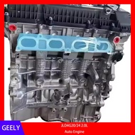 Car Engine JLD4G20/24 Engine Assembly for Geely