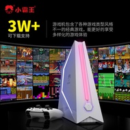 Konsol Permainan Rumah Little Overlord D200 Disambungkan ke TV, Model Baharu 2025 Konsol Arked Merah