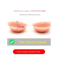 nubra breast pad Waterproof Silicone Breast Patches - Ideal for Weddings & Swimming