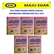 2024 YAKIN KERTAS SOALAN PEPERIKSAAN SEBENAR SPM EKONOMI PERNIAGAAN SAINS KOMPUTER PRINSIP PERAKAUNA