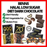 ❀BENNS Dark Chocolate Sugar Free Chocolate Benns Chocolate Benns Vegan Chocolate Keto Chocolate Bar 