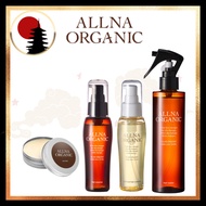 ALLNA ORGANIC　Hair Essence 80ml / Hair Water 200ml / Hair Balm 30g: Repair and care damaged hair to 