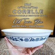 CORELLE USA OLD TOWN BLUE MICROWAVABLE SERVING BOWL • Japan Surplus • SOLD PER PC