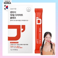 [Best Item] [cent d] 10-Day Diet Cleanse, Grapefruit Honey Black Tea Flavor, 80g, 1pc / Korean Diet 