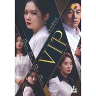 Korean Drama: VIP Original DVD