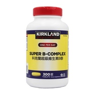 【Kirkland Signature 科克蘭】超級維生素B群(300錠)x1瓶
